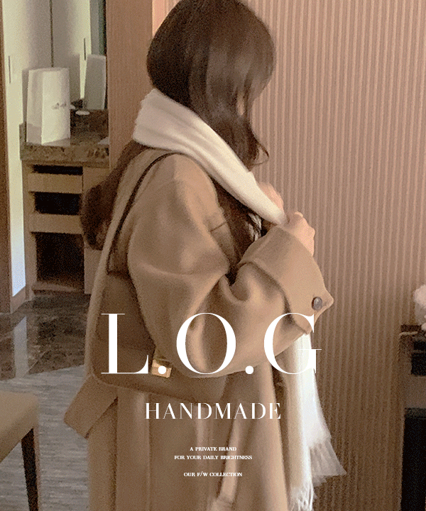[당일발송][wool90/기획특가][handmade] 로그 핸드메이드 코트 - 3color (*한겨울누빔내피)