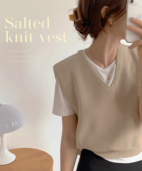 [베스트재입고] salted knit vest - 2color