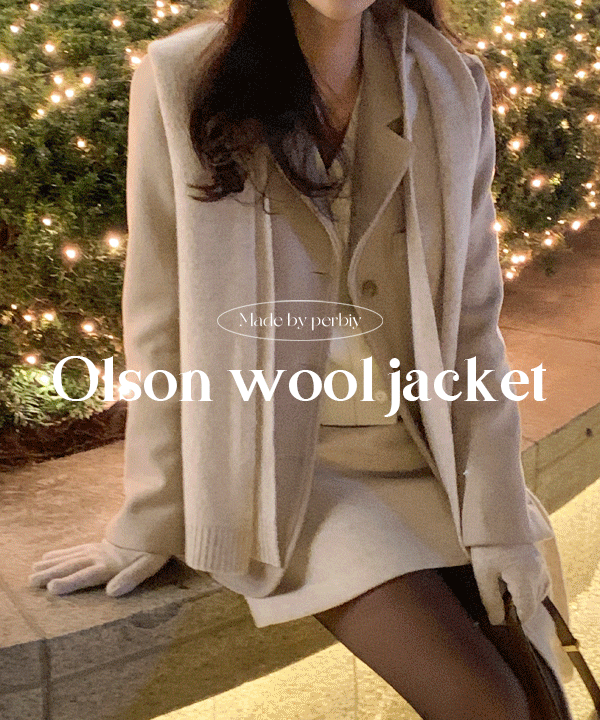 단독) 올슨 울코트 자켓 (wool80%) - 2color 하객룩/겨울/봄/카라/싱글