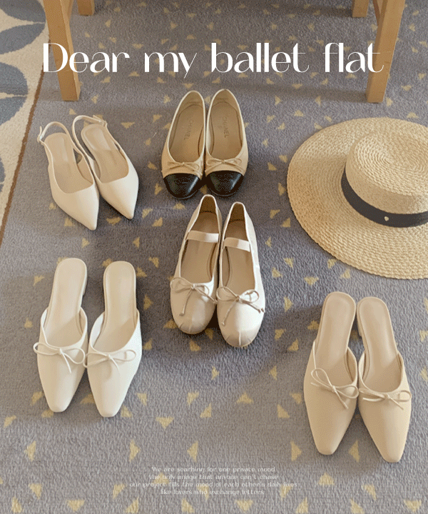 Dear my ballet flat - 2color