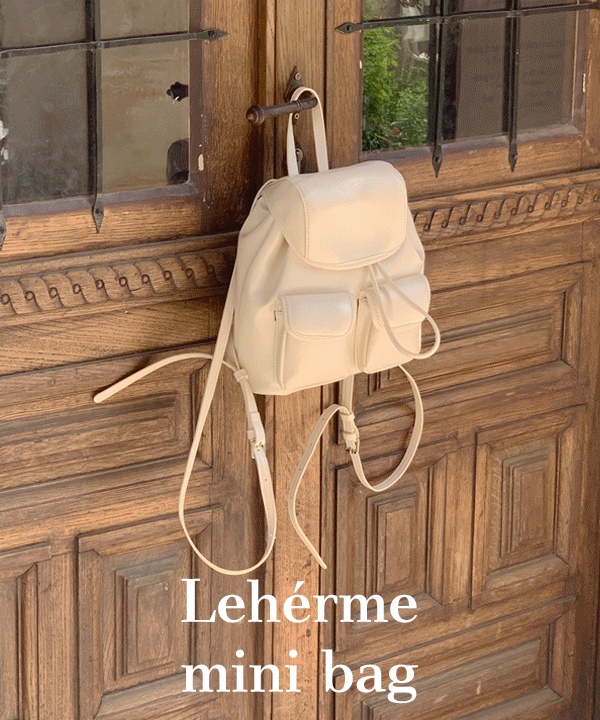 [주문폭주] [모델소장] Lehérme mini bag - 2color데일리룩/데이트룩/원피스코디/스커트코디/캐주얼룩/꾸안꾸룩/휘뚜루마뚜루