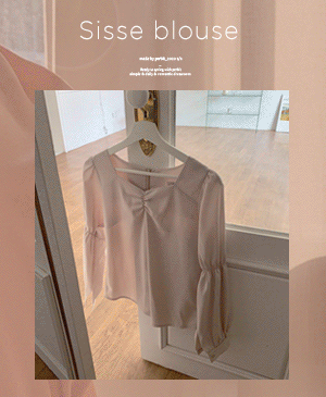 (당일발송/주문폭주💗) 단독) Sisse blouse (2color)