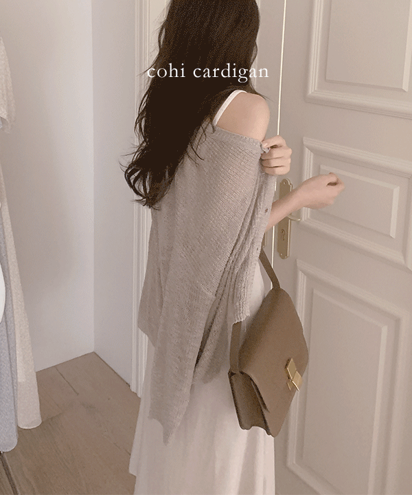 [문의폭주/여리핏] cohi cardigan - 3color