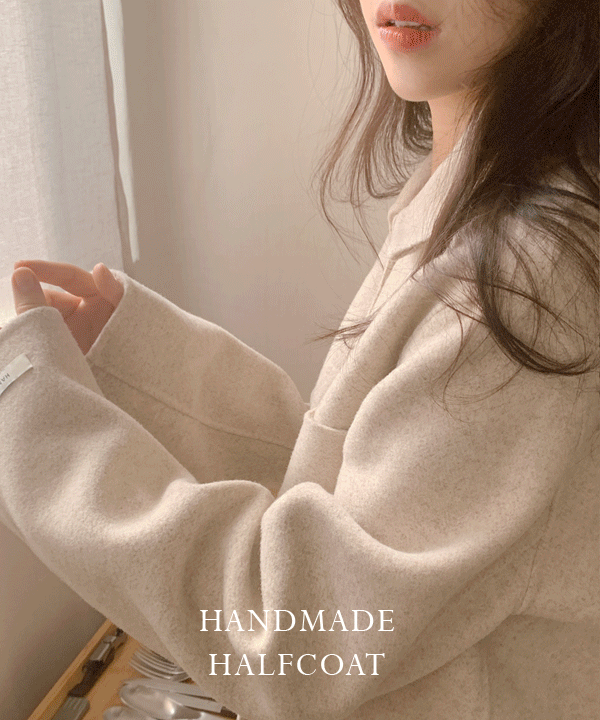 [최저가][handmade][wool80] 크림핸드메이드 하프코트 - 2color