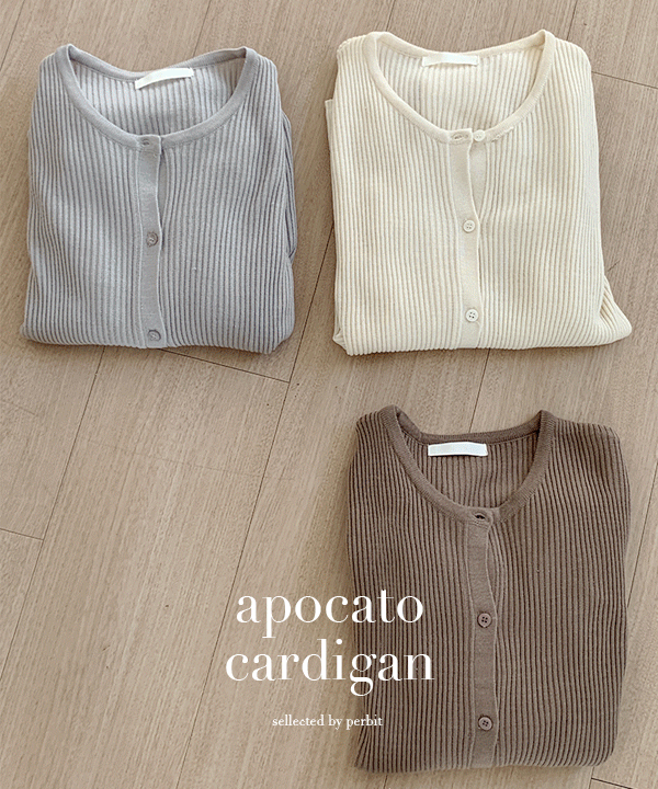 [문의폭주]apocato cardigan (3color)