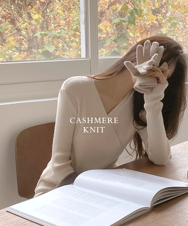 [cashmere] mobe wrap knit - 2colors