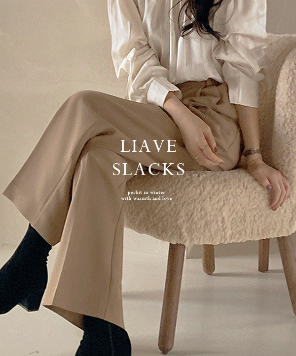 liave slacks - 2color