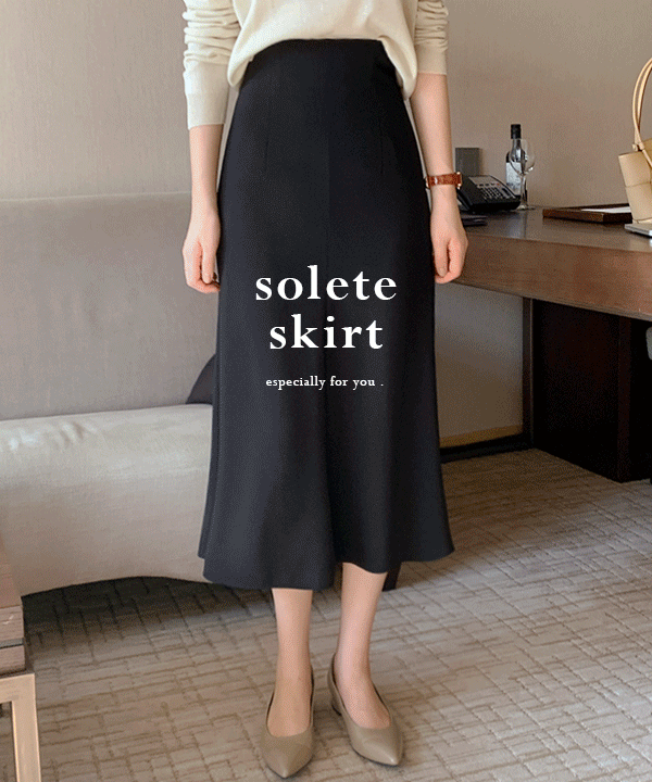 solete skirt - 3color