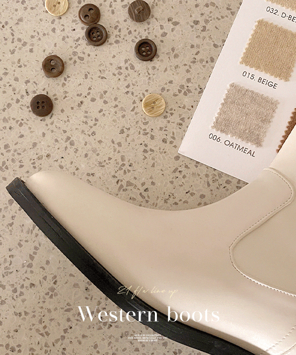 autumn western boots - ivory
