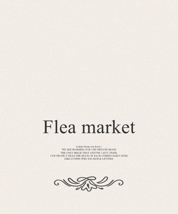 2022 Flea Market : 팬츠